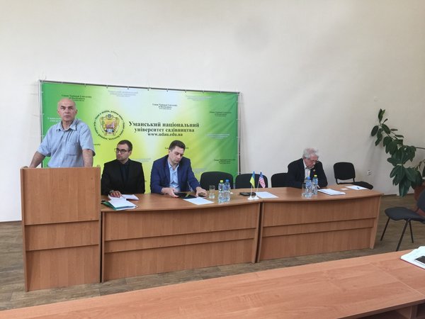 Міжнародна науково-практична конференція «Міжрегіональна взаємодія логістичних систем в умовах трансформації економіки»