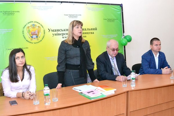 Всеукраїнська науково-практична конференція «Менеджмент – ХХІ століття: проблеми і перспективи»