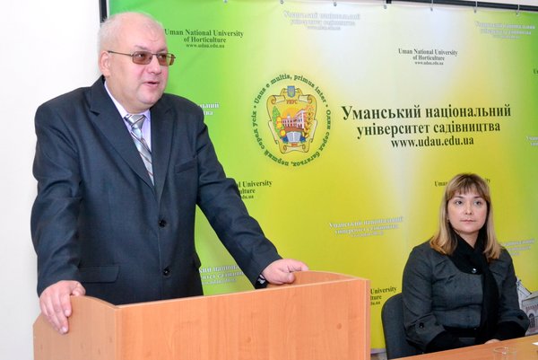 Всеукраїнська науково-практична конференція «Менеджмент – ХХІ століття: проблеми і перспективи»