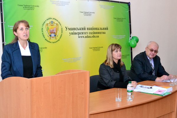 Всеукраїнська науково-практична конференція «Менеджмент – ХХІ століття: проблеми і перспективи»