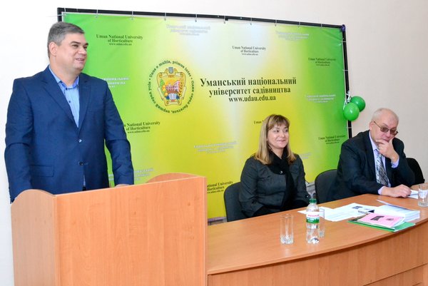 Всеукраїнська науково-практична конференція «Менеджмент – ХХІ століття: проблеми і перспективи»