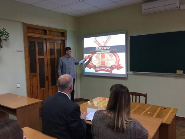 Навчання для енергійних, активних і цілеспрямованих