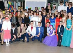 Навчання для енергійних, активних і цілеспрямованих