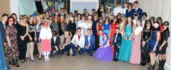 Навчання для енергійних, активних і цілеспрямованих