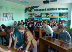 Навчання для енергійних, активних і цілеспрямованих