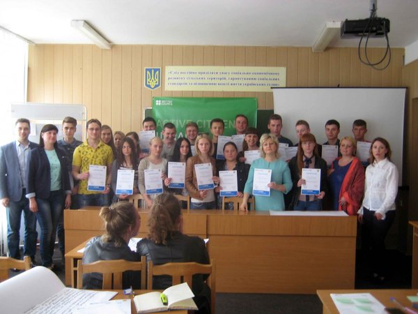 Навчання для енергійних, активних і цілеспрямованих