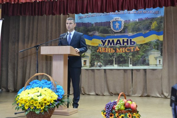 Науковець Уманського НУС відзначена нагородою з нагоди Дня міста