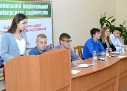 Всеукраїнська студентська наукова конференція, присвячена 215-річчю від дня народження О.Д. Нордмана