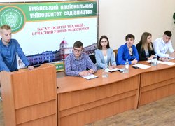 Всеукраїнська студентська наукова конференція, присвячена 215-річчю від дня народження О.Д. Нордмана
