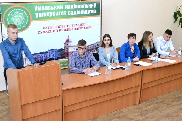 Всеукраїнська студентська наукова конференція, присвячена 215-річчю від дня народження О.Д. Нордмана