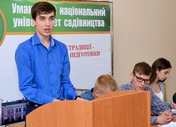 Всеукраїнська студентська наукова конференція, присвячена 215-річчю від дня народження О.Д. Нордмана