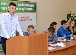 Всеукраїнська студентська наукова конференція, присвячена 215-річчю від дня народження О.Д. Нордмана