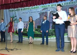 Конкурс талантів «Нові імена»