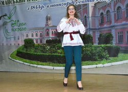 Конкурс талантів «Нові імена»