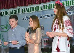 Конкурс талантів «Нові імена»