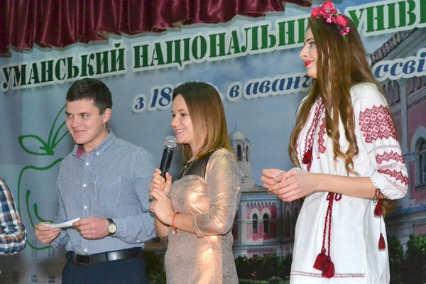 Конкурс талантів «Нові імена»