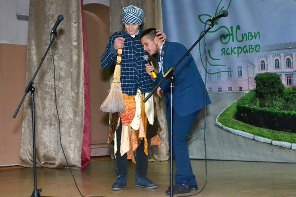 Конкурс талантів «Нові імена»