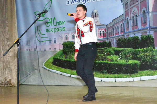 Конкурс талантів «Нові імена»