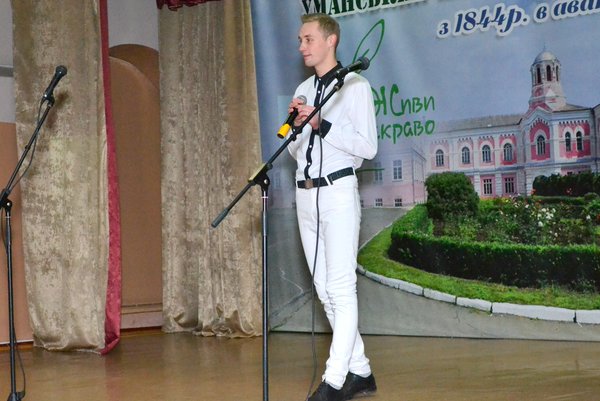 Конкурс талантів «Нові імена»