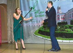 Конкурс талантів «Нові імена»