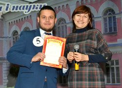 Конкурс талантів «Нові імена»