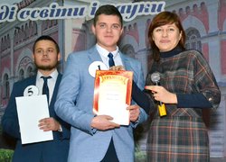 Конкурс талантів «Нові імена»