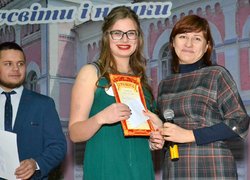 Конкурс талантів «Нові імена»