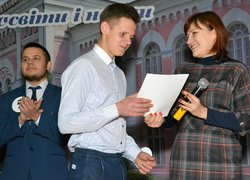 Конкурс талантів «Нові імена»