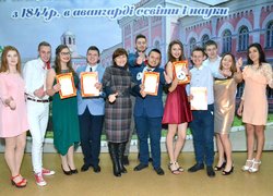 Конкурс талантів «Нові імена»