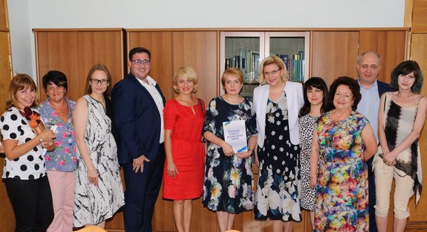 Стратегія розвитку позашкільної освіти
