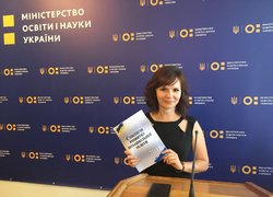 Стратегія розвитку позашкільної освіти
