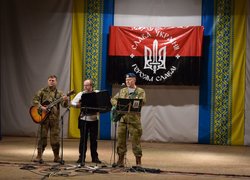 Відлуння Градів під гітарний спів