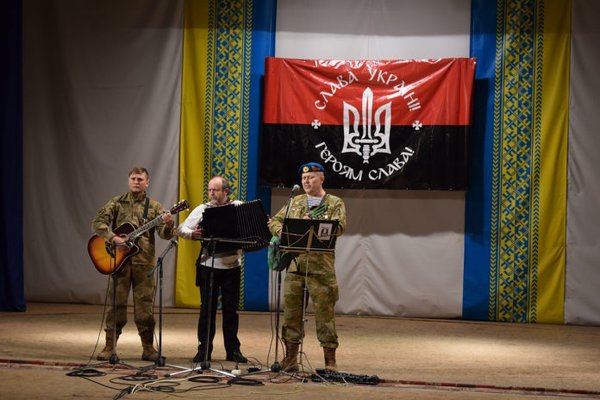 Відлуння Градів під гітарний спів