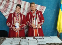 Відлуння Градів під гітарний спів
