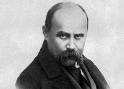 Натхненник української свободи