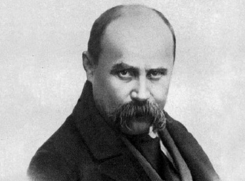 Натхненник української свободи