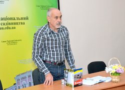 Презентація книги «370 днів у камуфляжі (записки артилериста)»