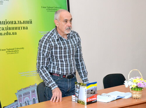 Презентація книги «370 днів у камуфляжі (записки артилериста)»