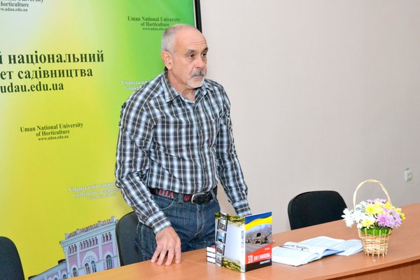Презентація книги «370 днів у камуфляжі (записки артилериста)»