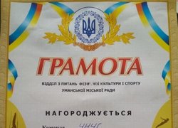 Збірна УНУС – переможець чемпіонату м. Умань з шахів