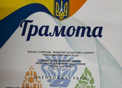 Участь волейболістів Уманського НУС у молодіжних іграх міста Умань