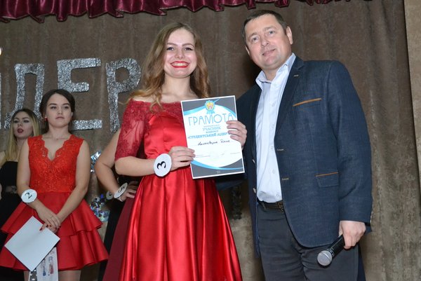 Визначено студлідера факультету економіки і підприємництва