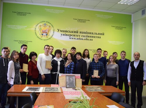 Вікові професійні знання для сучасників