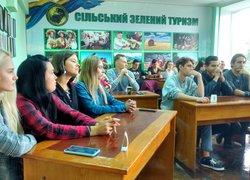 Інтелектуально-розважальна гра Туристична Україна