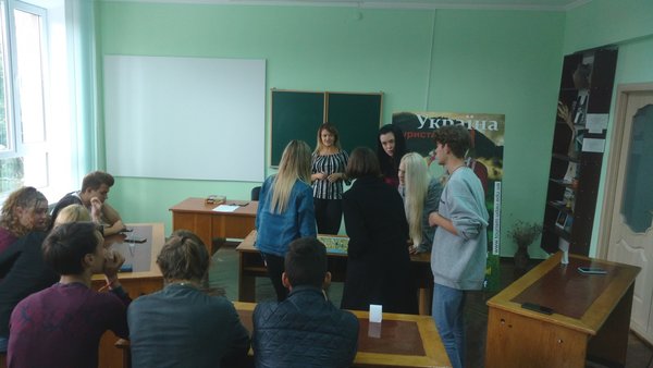 Інтелектуально-розважальна гра Туристична Україна