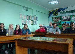 Інтелектуально- розважальна гра Туристична Україна