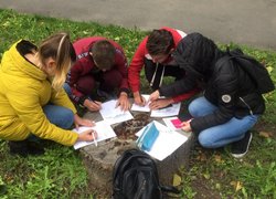 Туристичний квест Подорожуємо країнами світу