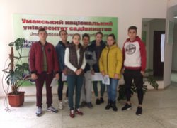 Туристичний квест Подорожуємо країнами світу