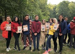 Галявник Forest tourism