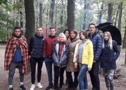Галявник Forest tourism
